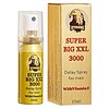 Spray Întârziere Ejaculare Super Big XXL 15ml