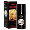 Spray Întârziere Ejaculare Viga 50000