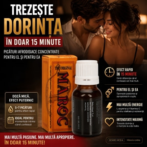 Afrodisiac Spanish Fly Maroc 15ml Thumb 2