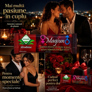 Gem Magiun Afrodisiac Potența 100% Natural Themra 12g Thumb 1