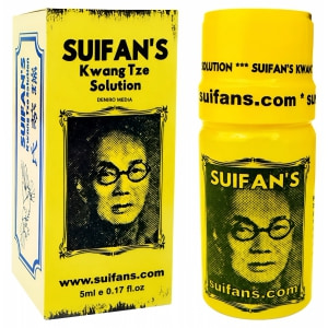 Suifan Kwang Tze China Brush