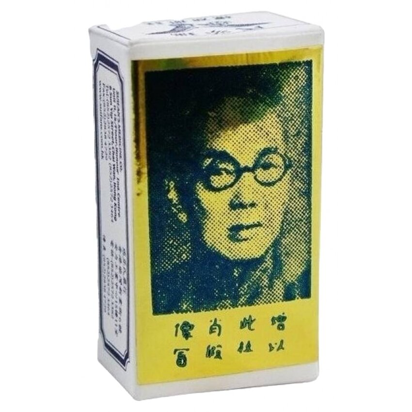 Picături Suifan Chinese Micul Chinez Original 5ml